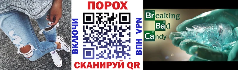 Amphetamine VHQ Тулун