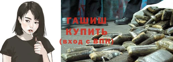 бутик Иннополис