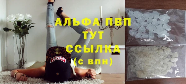бутик Иннополис