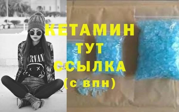 бутик Иннополис