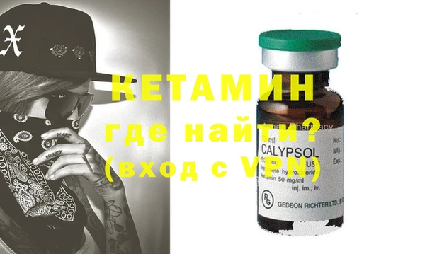 бутик Иннополис