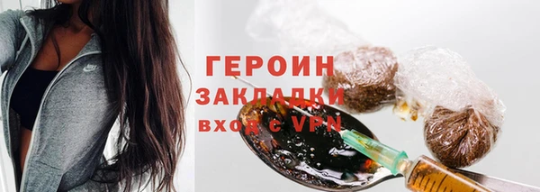 бутик Иннополис