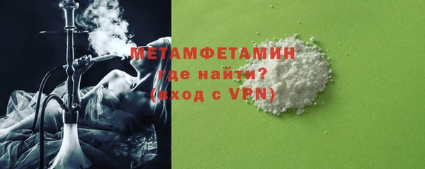 apvp Инта