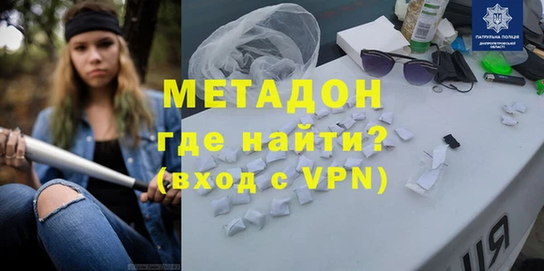apvp Инта