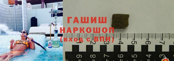 бутик Иннополис