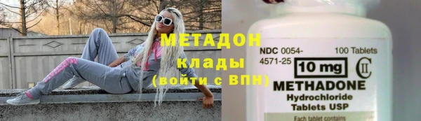 apvp Инта