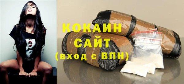 героин Инсар
