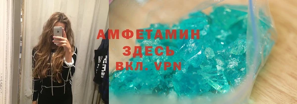 apvp Инта