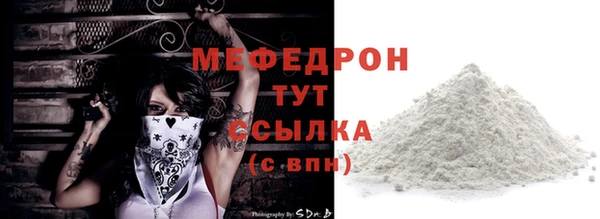 бутик Иннополис