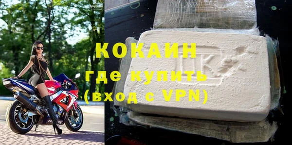 героин Инсар