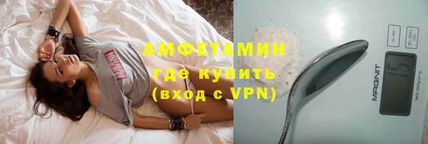 героин Инсар