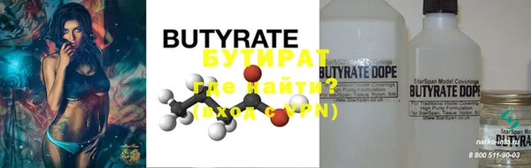 apvp Инта