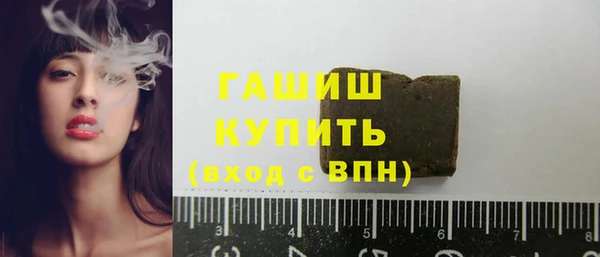 бутик Иннополис
