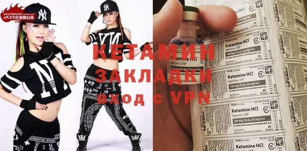 apvp Инта