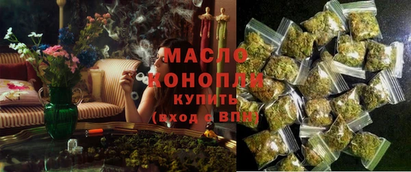 героин Инсар