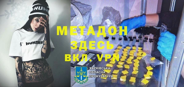 apvp Инта