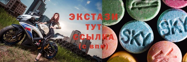героин Инсар