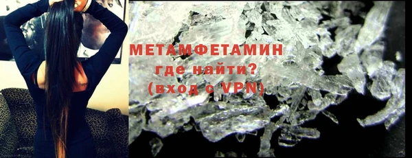 героин Инсар