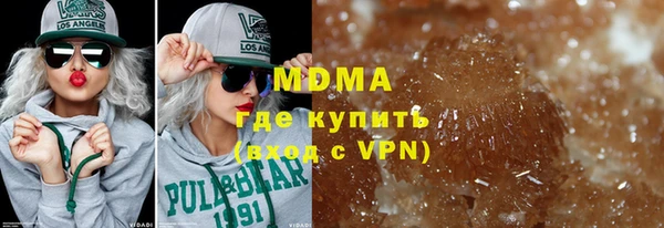 apvp Инта