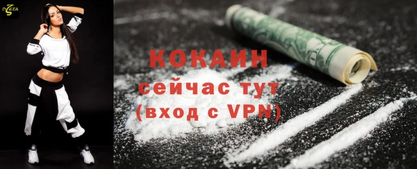 героин Инсар