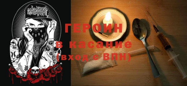 apvp Инта