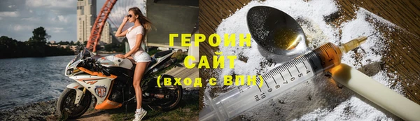 бутик Иннополис
