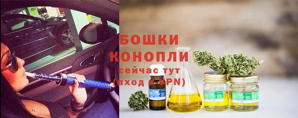 героин Инсар