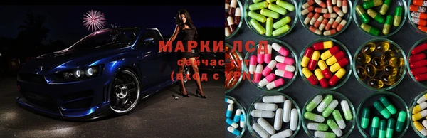 бутик Иннополис