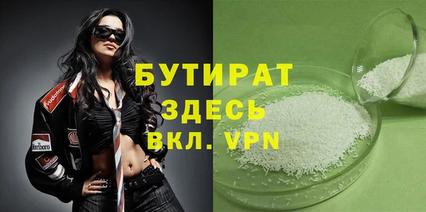 apvp Инта