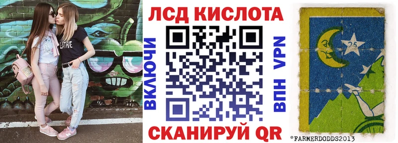 Купить закладки  Тулун  Марки NBOMe 1,5мг 